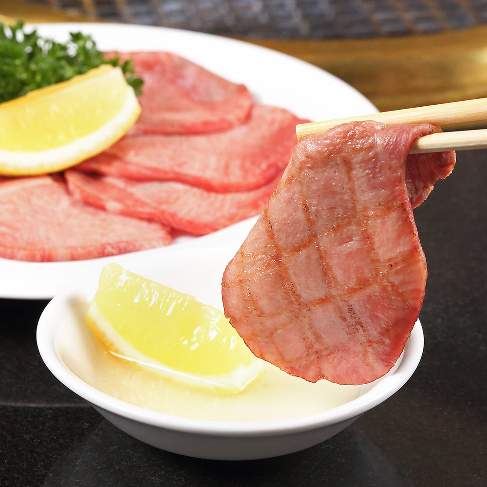 アメリカ産牛タンスライス(一頭分)