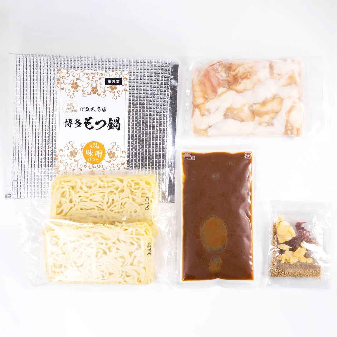 博多もつ鍋 醤油＆味噌食べ比べセット